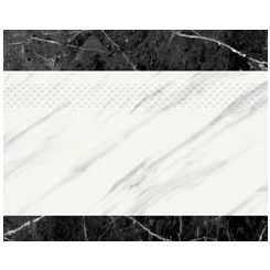 Fedra zocalo blanco  Плитнтус
